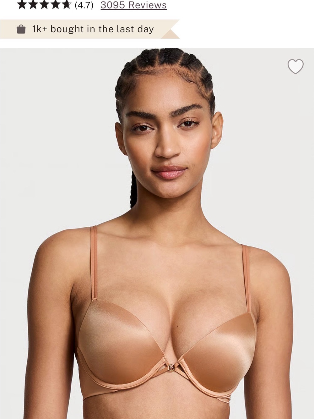 Victoria's Secret Satin Push-Up Bra - Light Brown/Camel